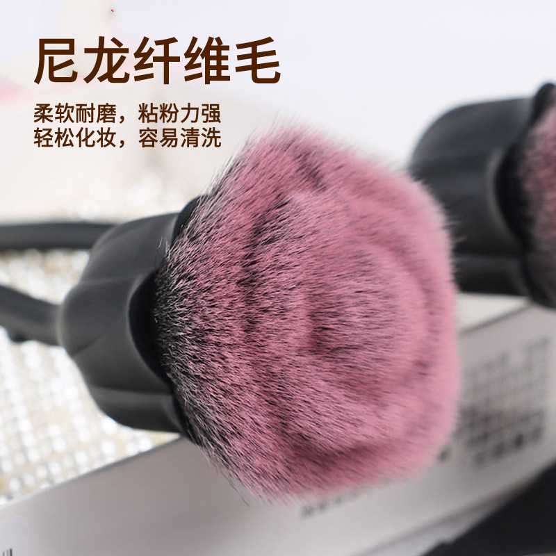 化妆刷同款腮红刷新款粉尘刷少女清仓玫瑰花型护理大毛大号工具
