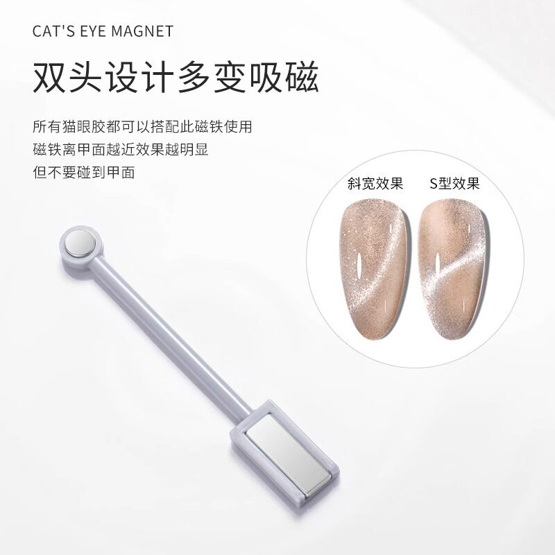 磁铁棒吸力爱心升级磁条专用工具带手柄强力超笔魔杖圆形磁石心形