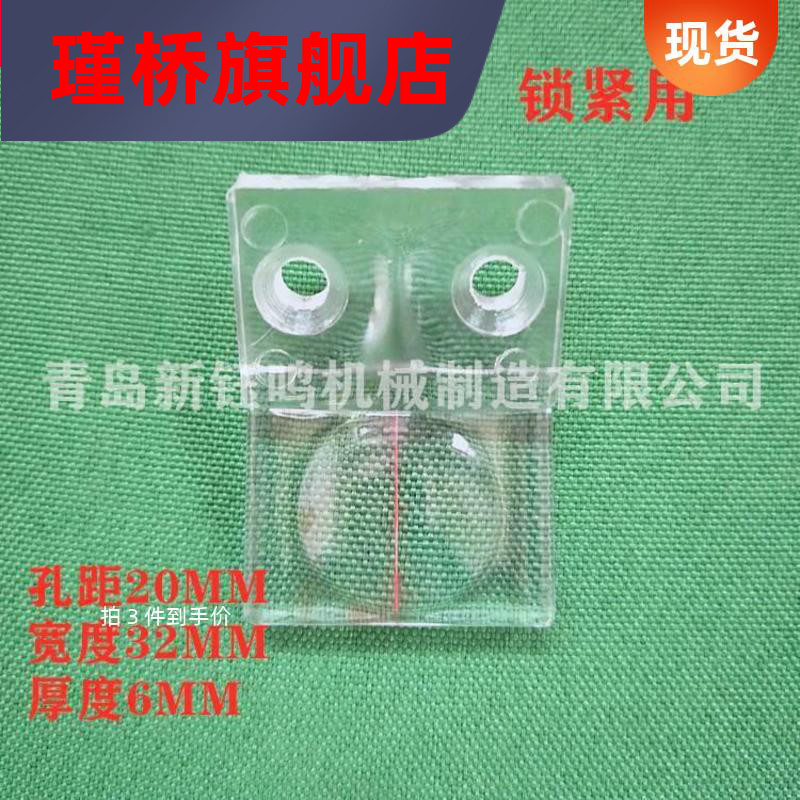 木工台锯配件大全推台锯精密锯裁板锯靠尺锁紧放大镜指针木工机械