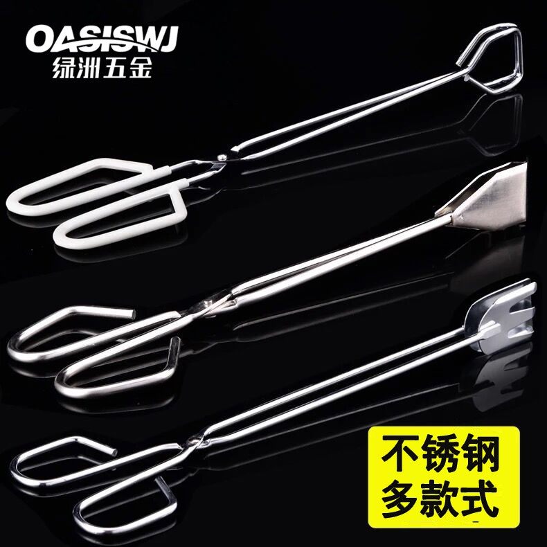 食品油炸夹子油饼钳子碳夹早餐店专用油条夹多功能不锈钢烧烤夹,厨房/烹饪用具,烧烤夹/叉/铲/针,淘宝优惠券,粉丝福利购,淘宝优惠卷