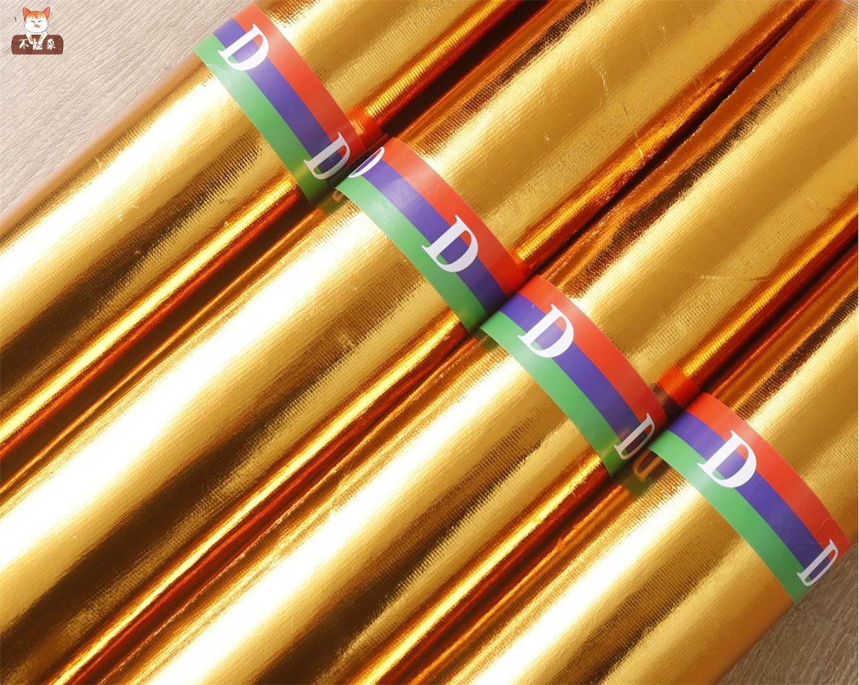 金布烫金布料柱子包树包装纸金纸创意婚庆树木用品桌布大堂裹布