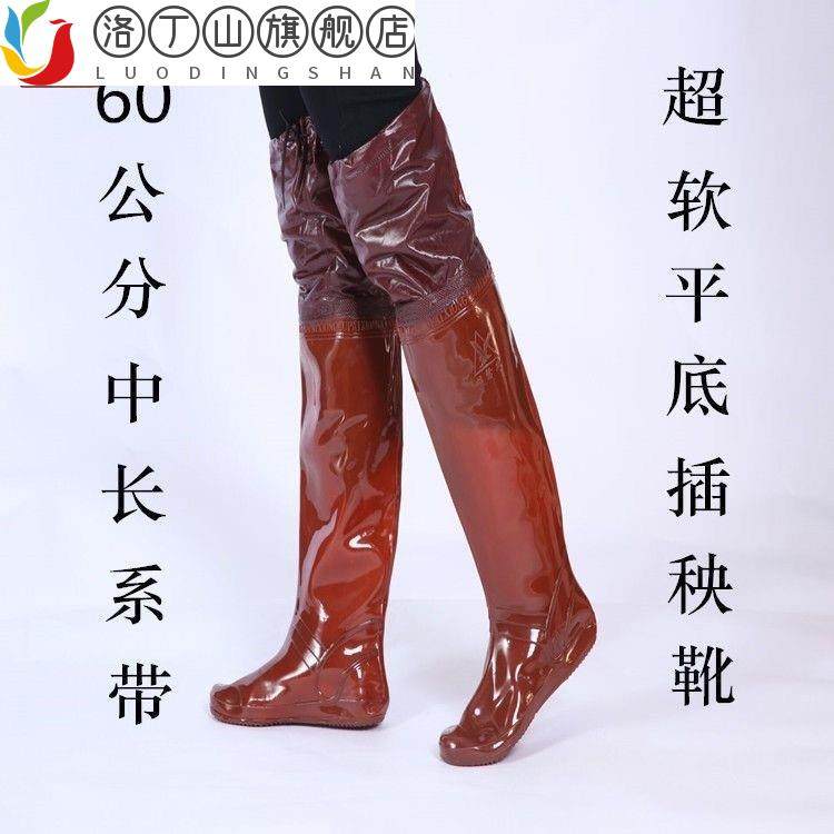 下田插秧水鞋软底女长筒雨靴男水袜稻田靴子农田鞋水田靴农用栽秧