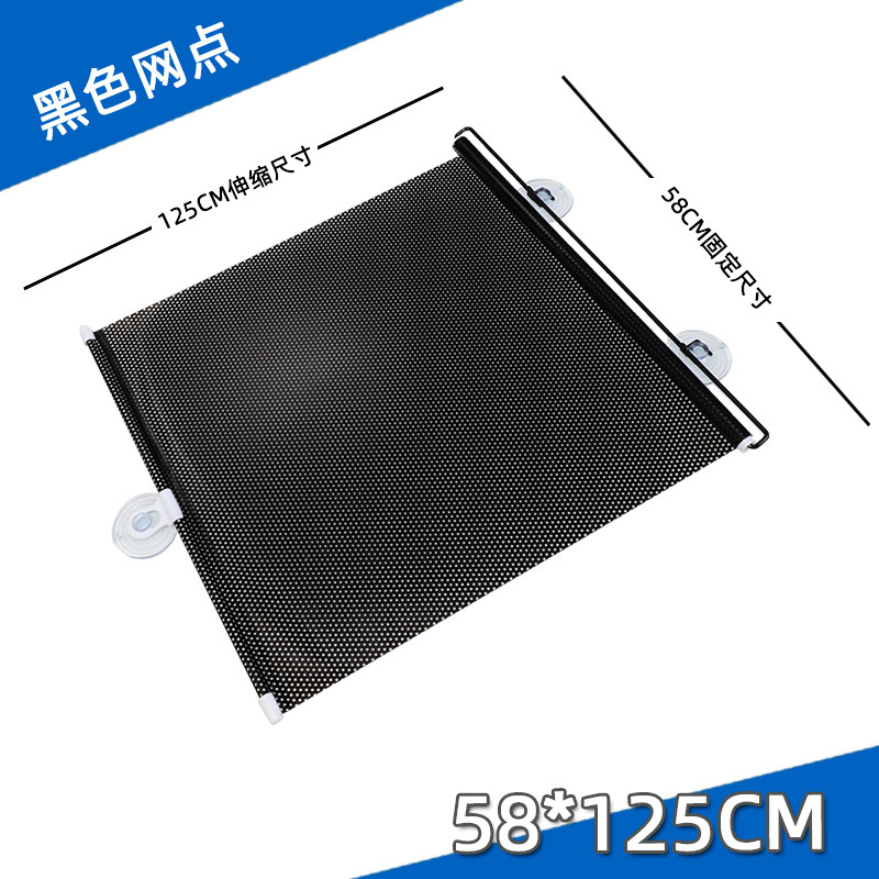 承颜挖掘机自动伸缩遮阳帘小松卡特神钢铲车装载机驾驶室窗帘防晒