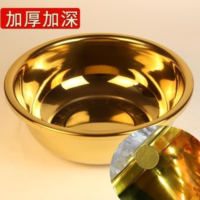 新款铜盆铜家用结婚金盆彷铜盆洗脸洗手盆不锈钢陪嫁金色加厚