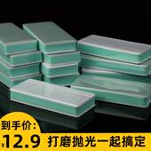 车用轮毂海绵砂纸抛光超细2000目抛光砂纸汽车打磨沙纸打磨砂纸