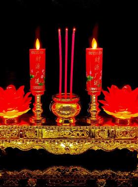 led电香炉电蜡烛可旋转莲花灯长明灯家用插电烛台佛前供灯荷花灯