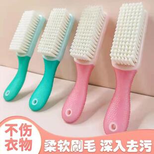 软毛鞋刷子家用洗衣塑料纳米毛刷清洁刷学生衣物刷硅胶文玩刷