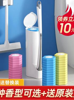 一次性马桶刷洗厕所刷子无死角家用卫生间清洁替换刷头壁挂