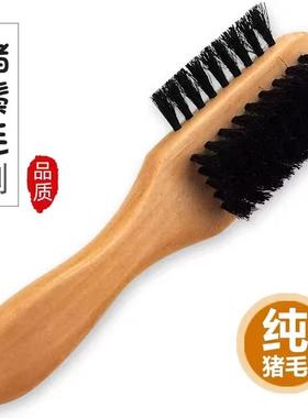 实木手柄鞋油刷猪鬃毛鞋油刷擦鞋刷清洁鞋刷软毛刷三面猪毛刷子