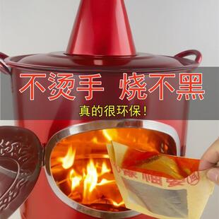不变色烧金桶化纸桶烧纸桶烧宝桶烧火铁桶烧灰桶祠堂潮汕户外寺庙