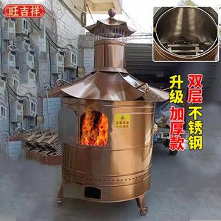 户外焚化炉寺庙烧金桶特大号烧纸桶不锈钢烧金炉小区大型化元宝炉