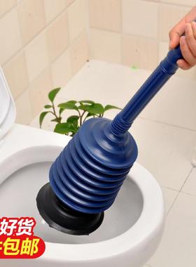 马桶抽踹马桶吸皮搋子通下水道疏通器管道通马桶疏通器水拔子