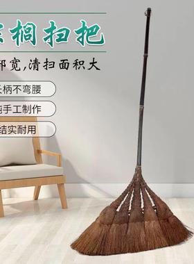 紫竹鬃毛扫把簸箕套装家用组合棕毛天然软毛五股扫帚庭院扫地笤帚