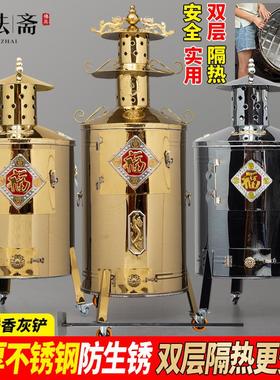寺庙焚化桶小区烧纸桶不锈钢烧纸炉户外化宝炉特大号烧金桶聚宝桶