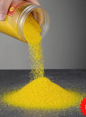 金沙香灰粉香炉专用沙香炉填充沙子炉灰家用填香炉沙 香薰炉用品