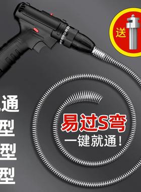 通下水道的疏通神器马桶管道万能专用工具厨房厕所堵塞通渠电动机