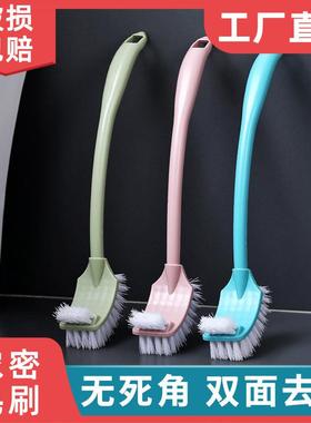 马桶刷子无死角清洁日式洁厕家用卫生间壁挂式双头洗厕所长柄套装