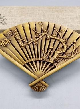 复古纯铜梅花扇子熏香炉文房用品纯黄铜精美梅花图案家居桌面摆件