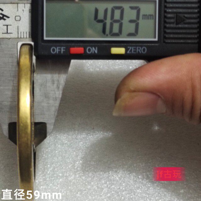 두꺼운 구리 동전 다섯 황제 구리 동전  SHUNZHI TONGBAO 일레븐 리앙 와이드 사이드 59MM 구리 동전 황동 골동품 공예품