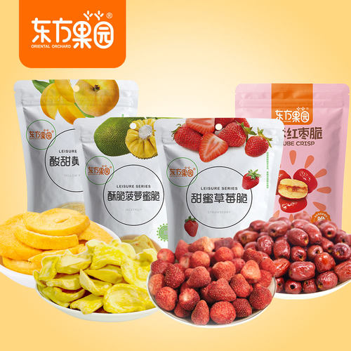 东方果园菠萝蜜喵语小调