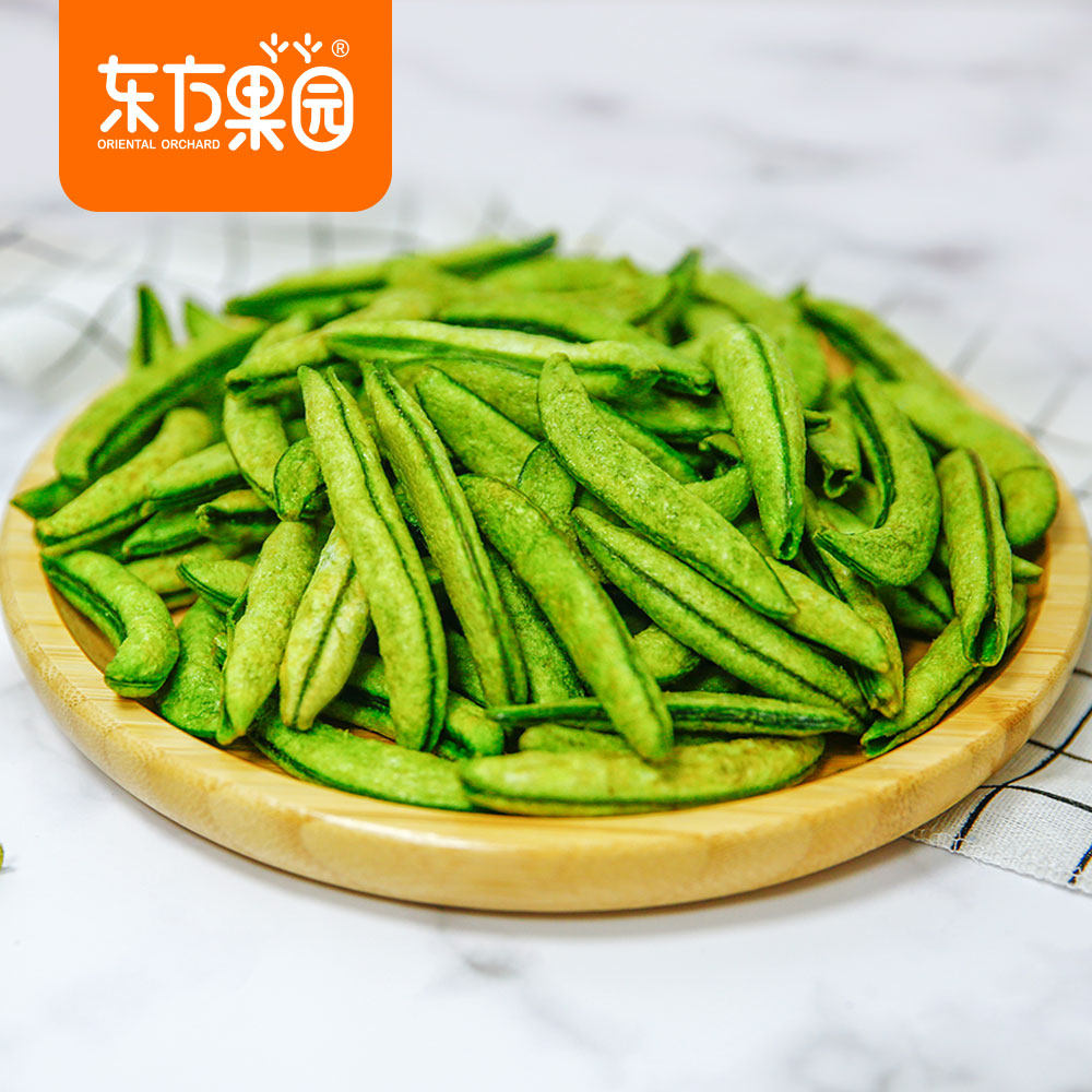 东方果园即食豌豆脆250g高膳食纤维蔬菜干脱水青豆脆休闲零食