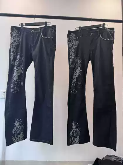 Tornato Mart Visual Style Studded Jeans