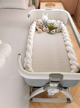 婴儿床可移动多功能便携式宝宝床可折叠摇篮床bb床新生儿拼接大床
