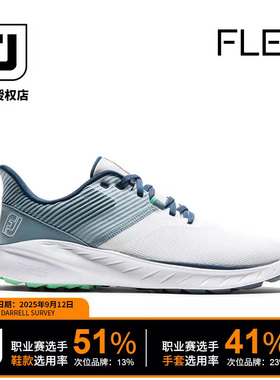 25新品FootJoy高尔夫男士球鞋Flex运动轻量无钉鞋FJ舒适透气鞋子