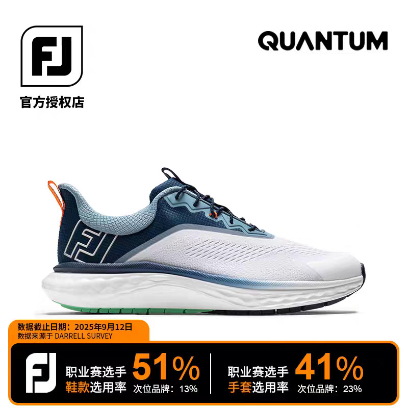 25新品FootJoy高尔夫球鞋男