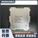 版 GHz XEON Cache CPU 2.40 2680 正式 35M