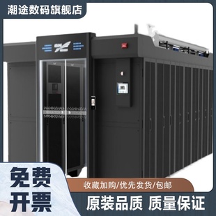 微模块一体化机房IT柜服务器冷暖通道动环监控系统品牌定制列头柜