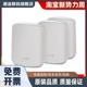 orbi无线路由器WiFi6 353 Mesh无缝组网RBS350 Netgear网件RBK352