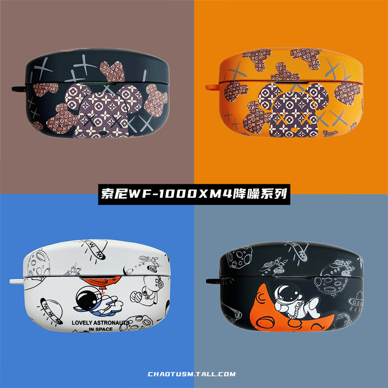 有个潮牌logo是一只黄猫【有个潮牌logo是wf】