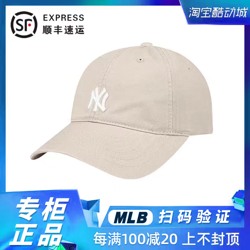 mlb韩国正品帽子小标ny棒球帽男女同款软顶la可调节鸭舌帽子cp77