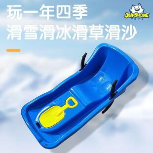 大号滑雪车户外滑沙板橇板滑雪板儿童加厚耐磨成人爬犁滑草板双人