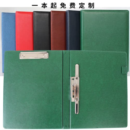 呈阅夹公文审批夹呈阅件文件夹
