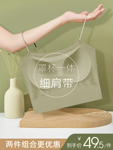 青子菁夏季薄款带胸垫吊带背心无钢圈内衣文胸