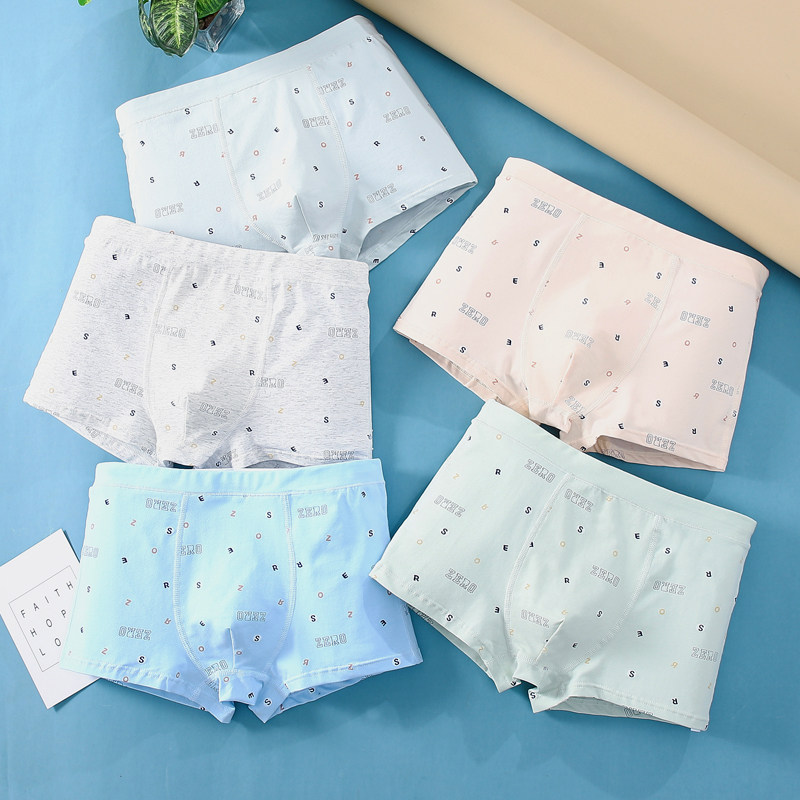 青少年内裤男纯棉初高中学生14岁男孩大童13发育期男士四角短裤夏
