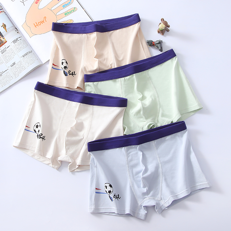 青少年内裤男纯棉发育期初高中