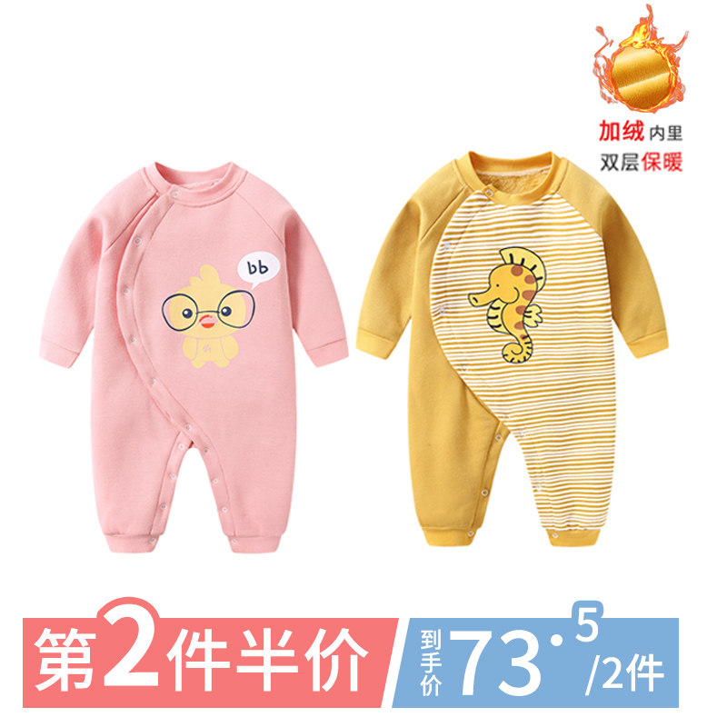 新生婴儿连体衣服加绒加厚保暖秋装男女宝宝哈衣爬服外出潮服冬季