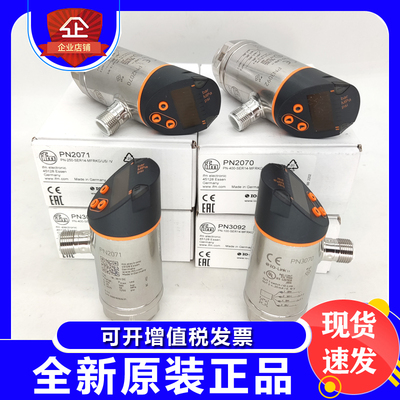 易福门压力开关PN3020PN3056