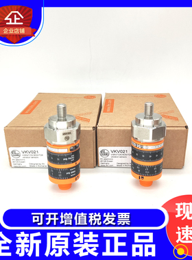IFM易福门VTV122.VTV121.VES003.VKV021.VKV022传感器【假一罚十