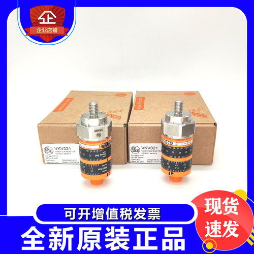 易福门压力开关VTV122.VTV121