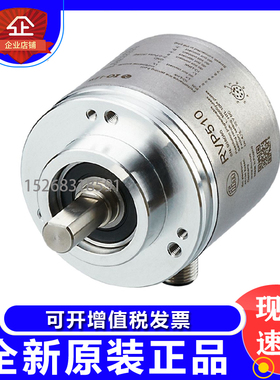 易福门RM8003 RA3500 RM3006 RM3008 RN3001 RM7011 RM7012编码器