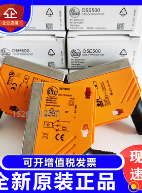 OG5050 OG5047 OG5046 OG0017 OG5057 OG5043 OG0021OG0012OG0014