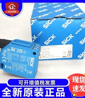 SICK DT50-P1113 DT50-2B215552 DT50-2B215252光电开关