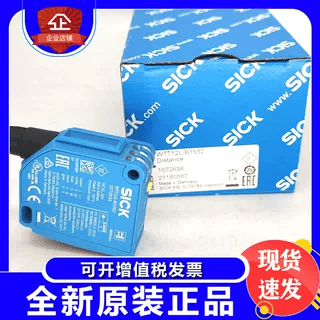 SICKDT50-P1113光电开关