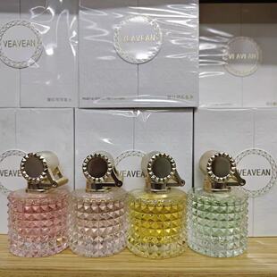 微微安铆钉香水可可真我邂逅栀子花香水女士淡香水小众大牌同款