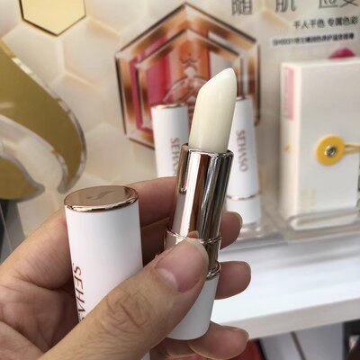 诗韩秀温变口红滋润保湿滋养