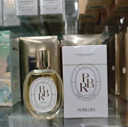芭宝丽日光香柠香水30ml清新淡雅自然留香花果香男女生日送礼正品